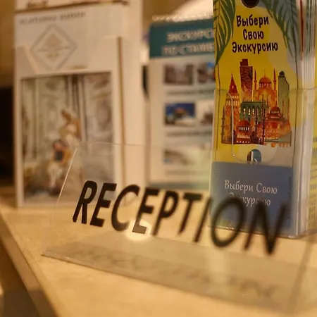 Angels Garden - Grand Bazaar